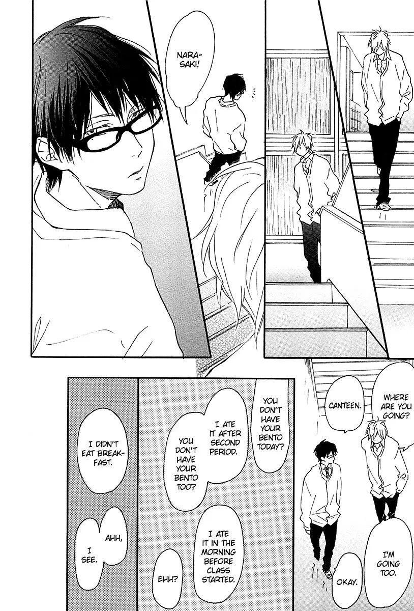 Read Blue Sky Complex chapter 15 image 6 on Lezhin
