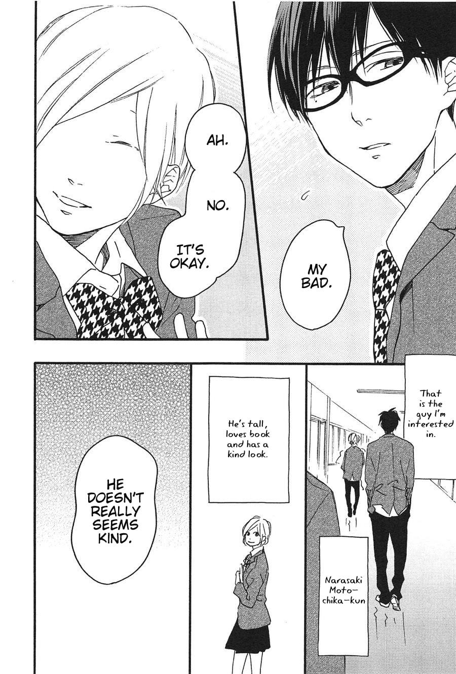 Read Blue Sky Complex chapter 16.1 image 3 on Lezhin