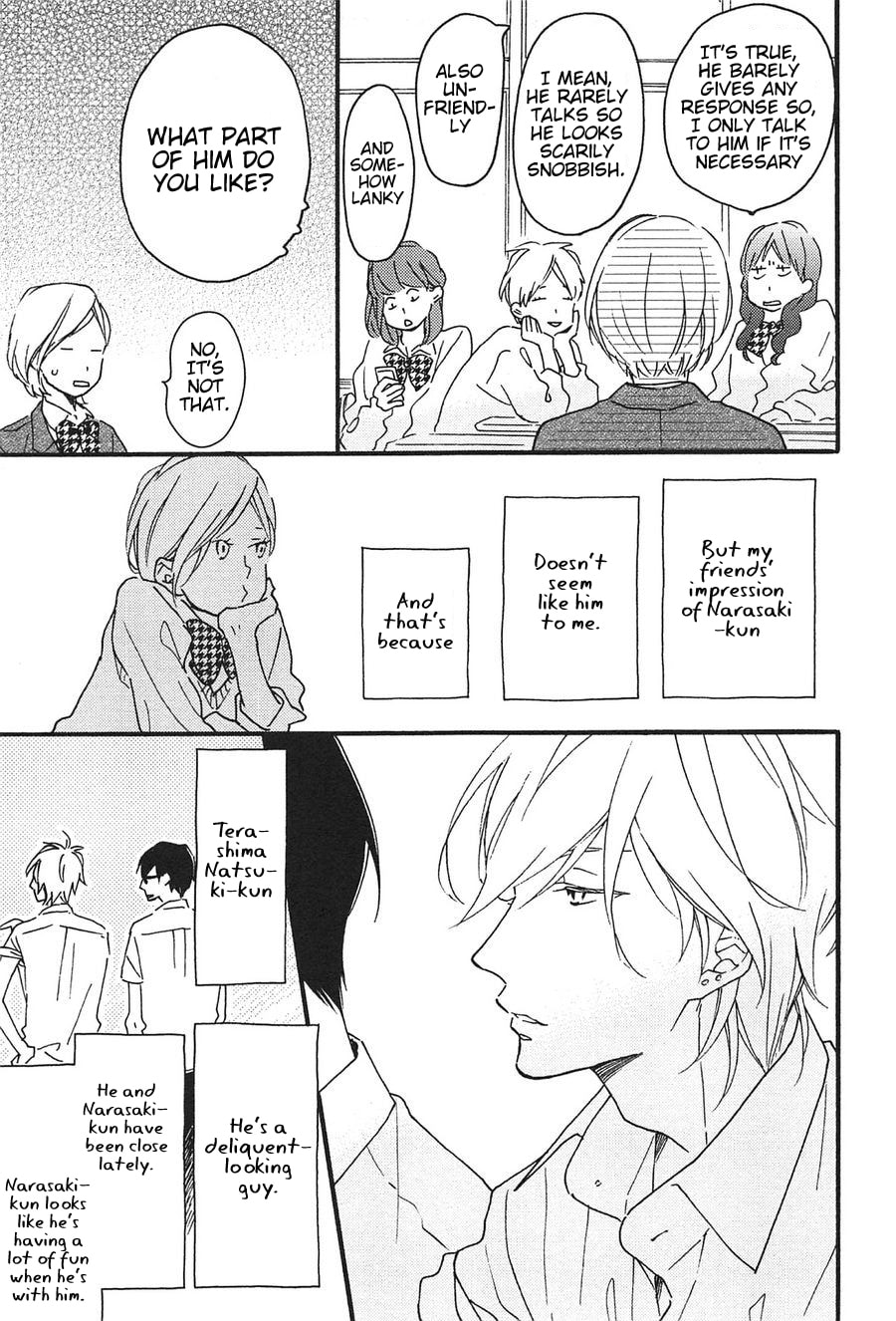 Read Blue Sky Complex chapter 16.1 image 4 on Lezhin