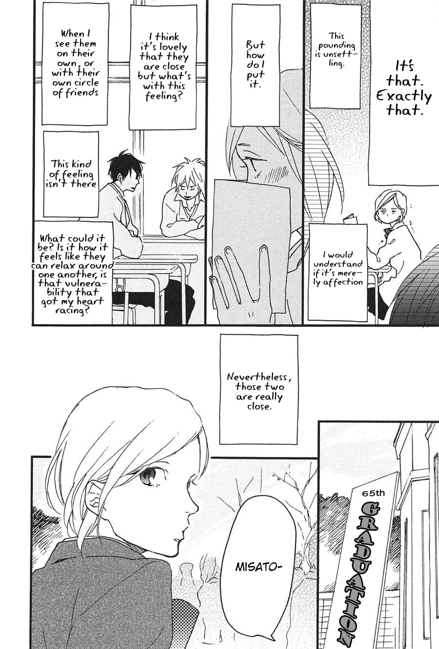 Read Blue Sky Complex chapter 16.1 image 7 on Lezhin