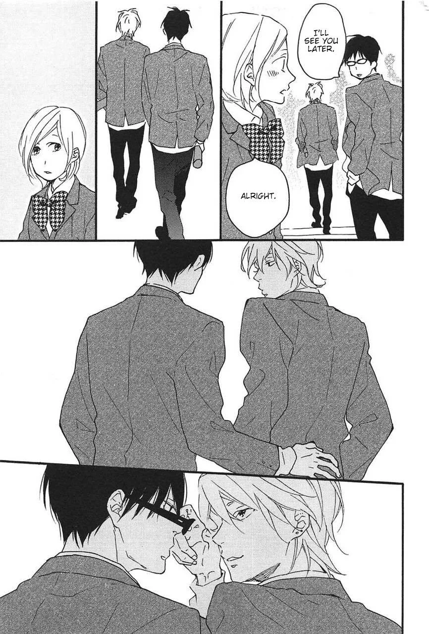 Read Blue Sky Complex chapter 16.5 image 10 on Lezhin