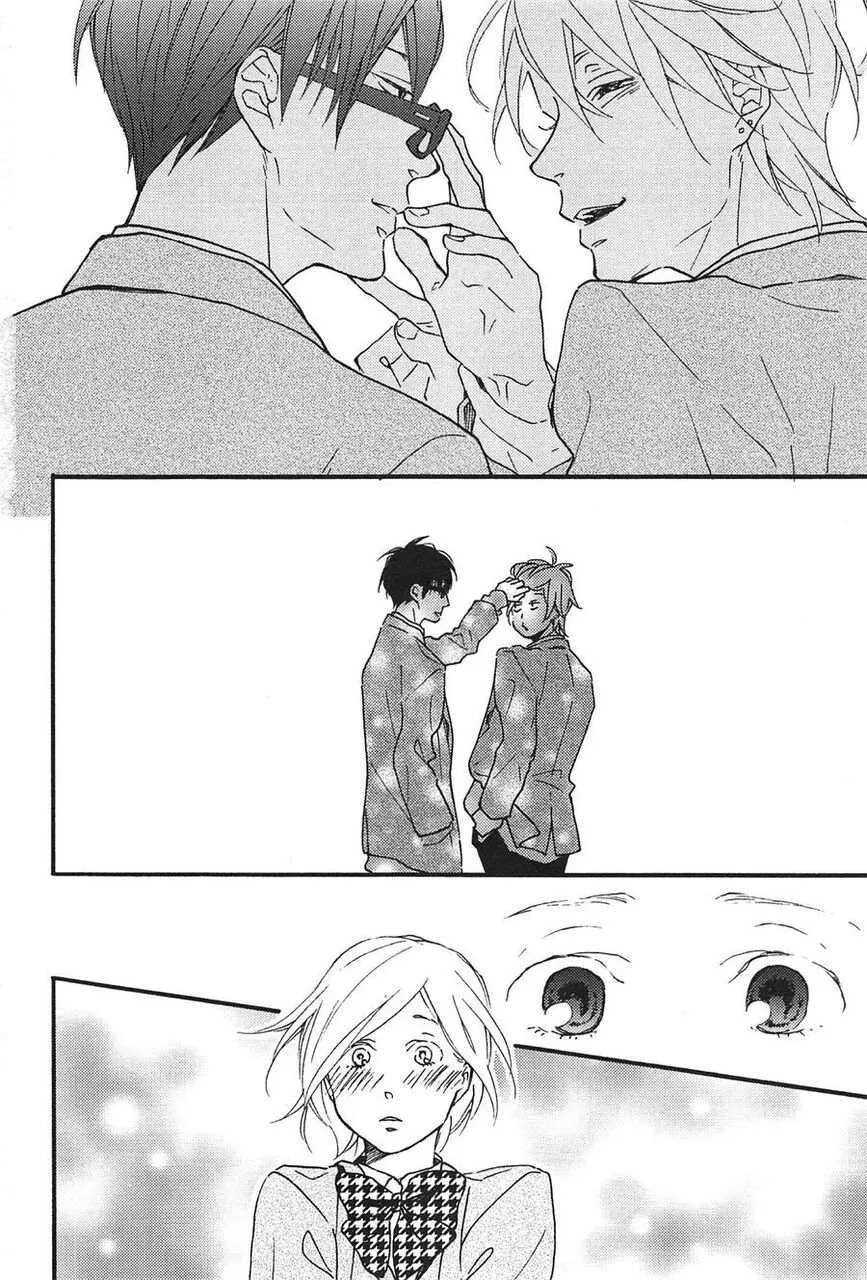 Read Blue Sky Complex chapter 16.5 image 11 on Lezhin