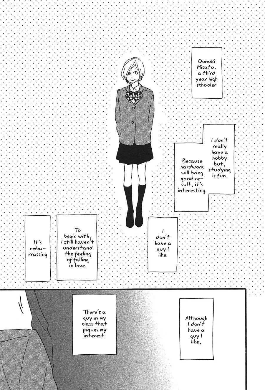 Read Blue Sky Complex chapter 16.5 image 2 on Lezhin