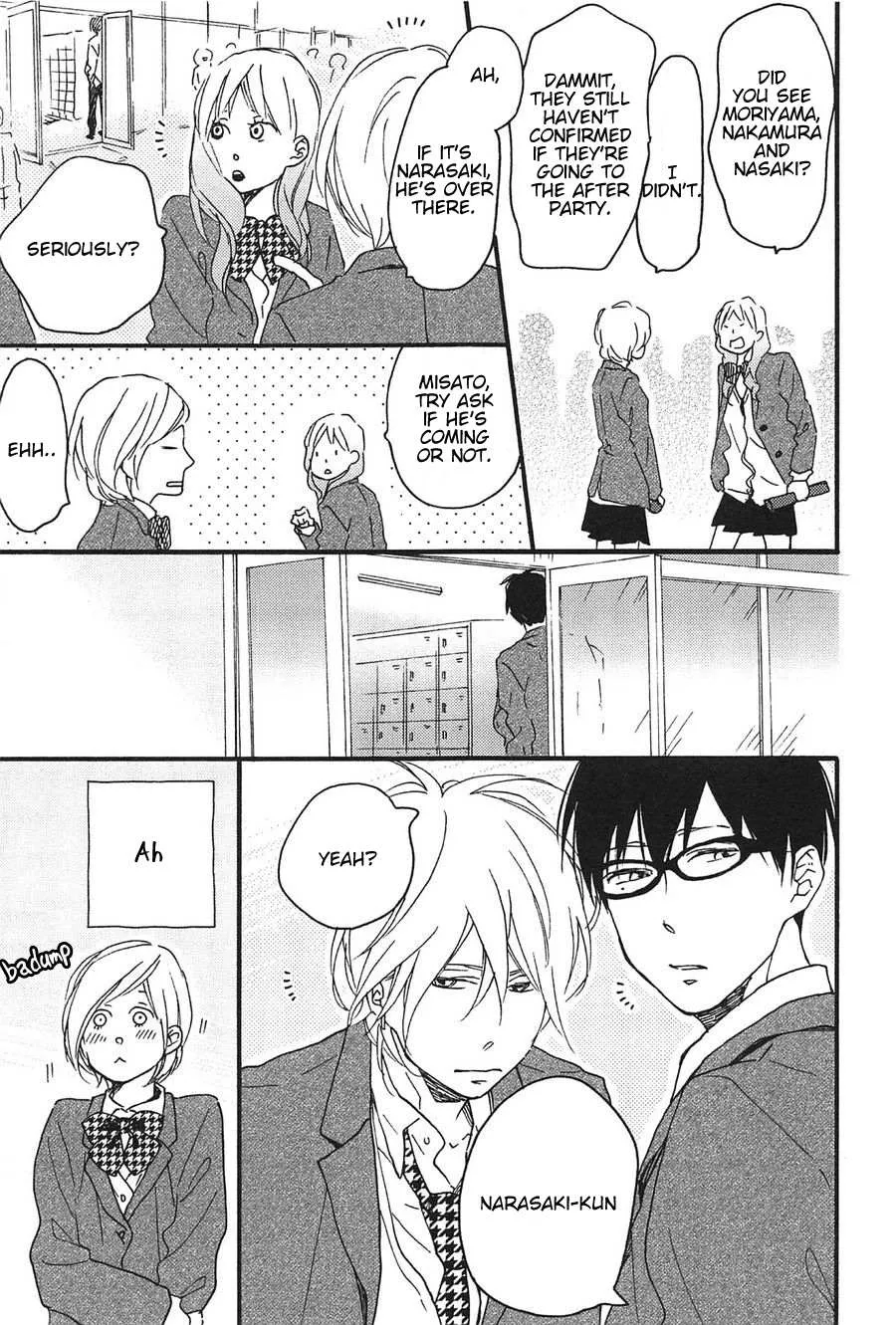 Read Blue Sky Complex chapter 16.5 image 8 on Lezhin