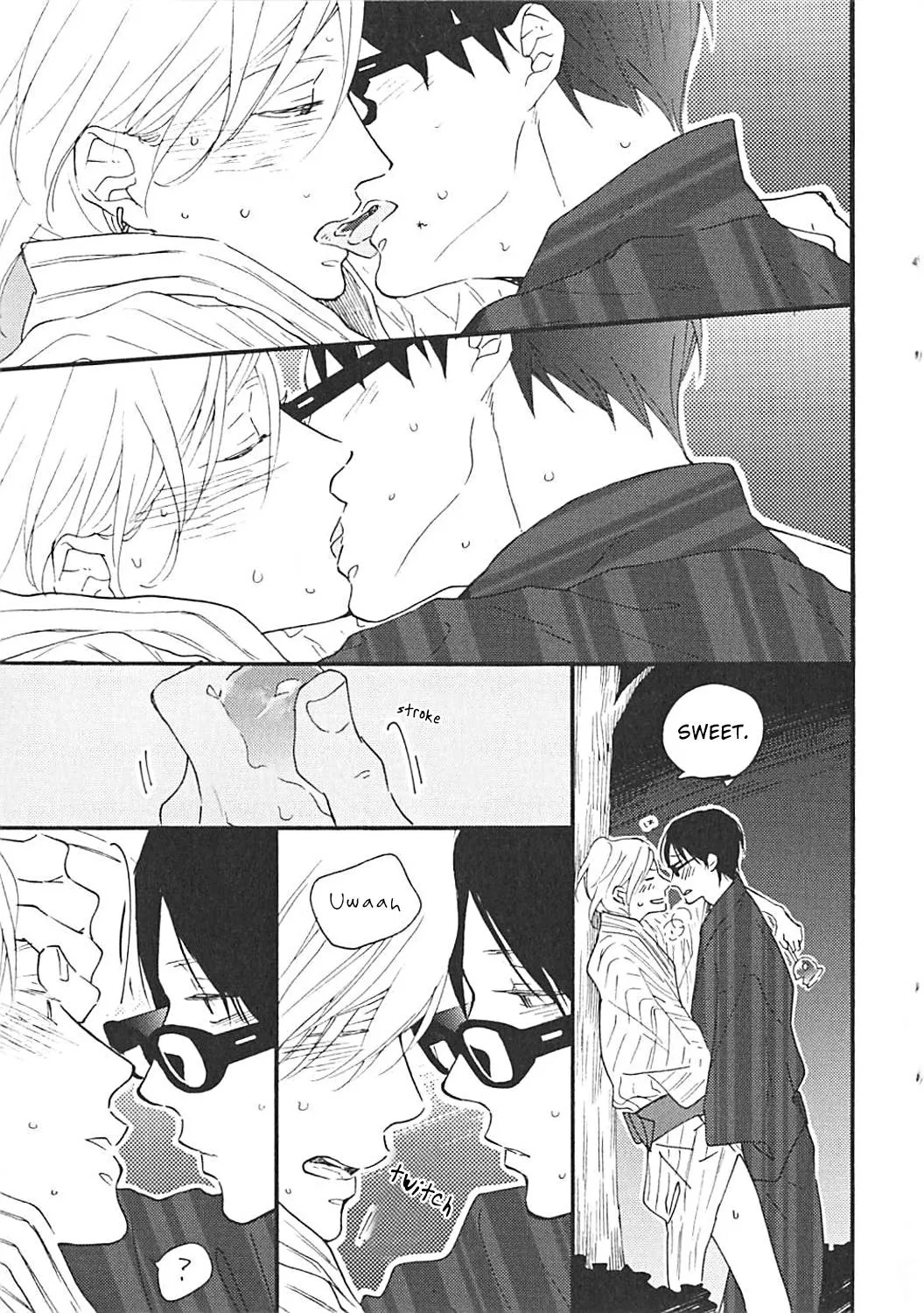 Read Blue Sky Complex chapter 16.6 image 16 on Lezhin