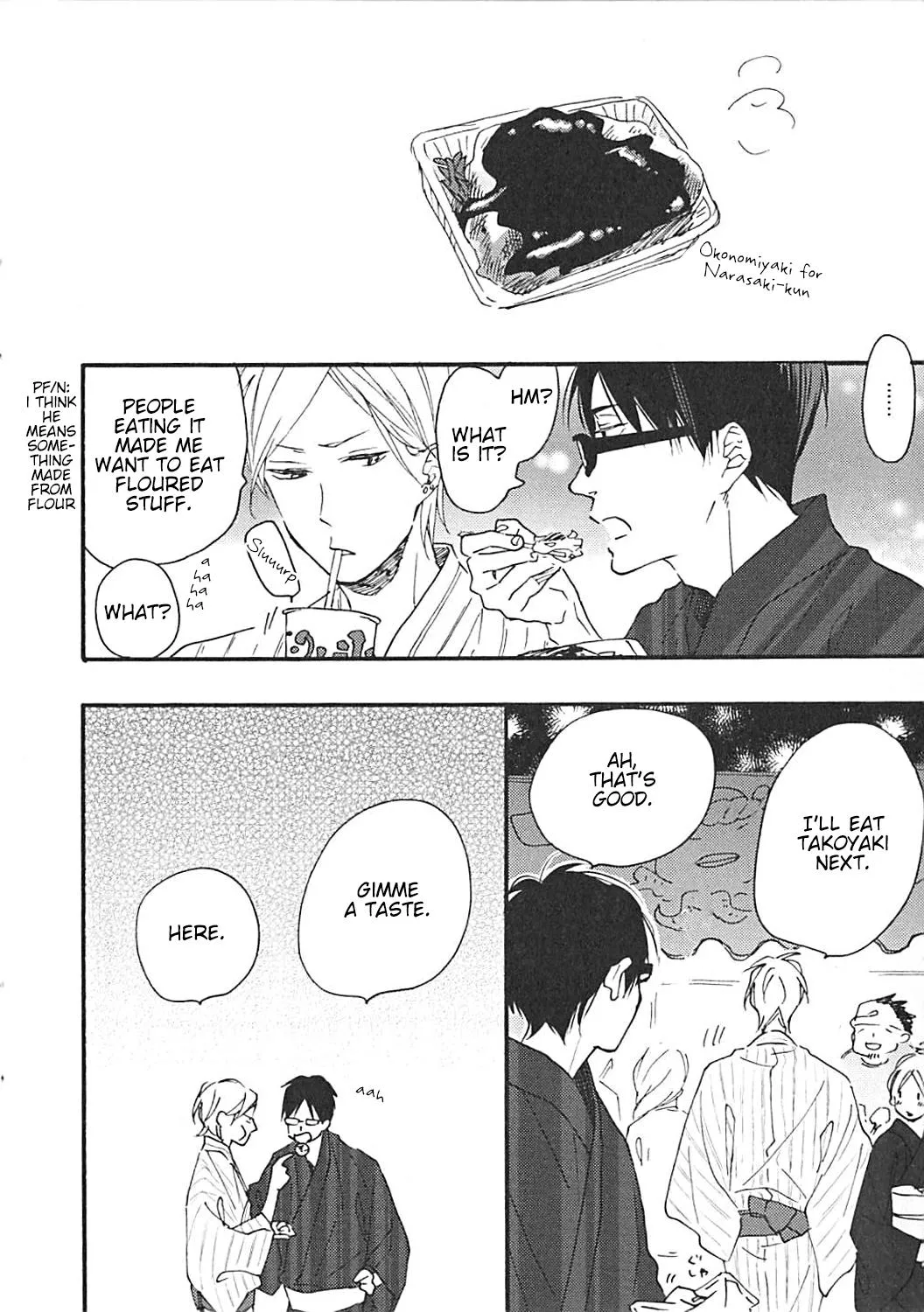 Read Blue Sky Complex chapter 16.6 image 6 on Lezhin