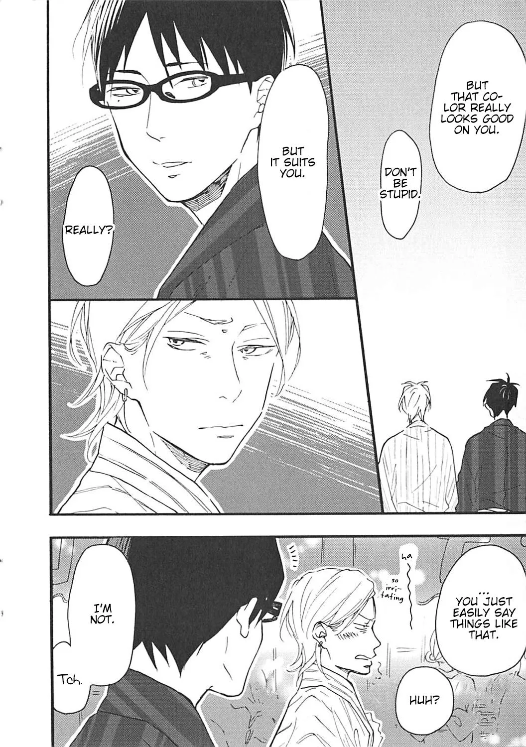 Read Blue Sky Complex chapter 16.6 image 8 on Lezhin