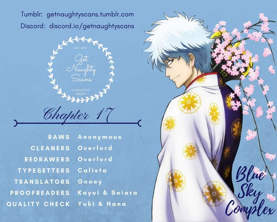 Read Blue Sky Complex chapter 16.7 image 1 on Lezhin