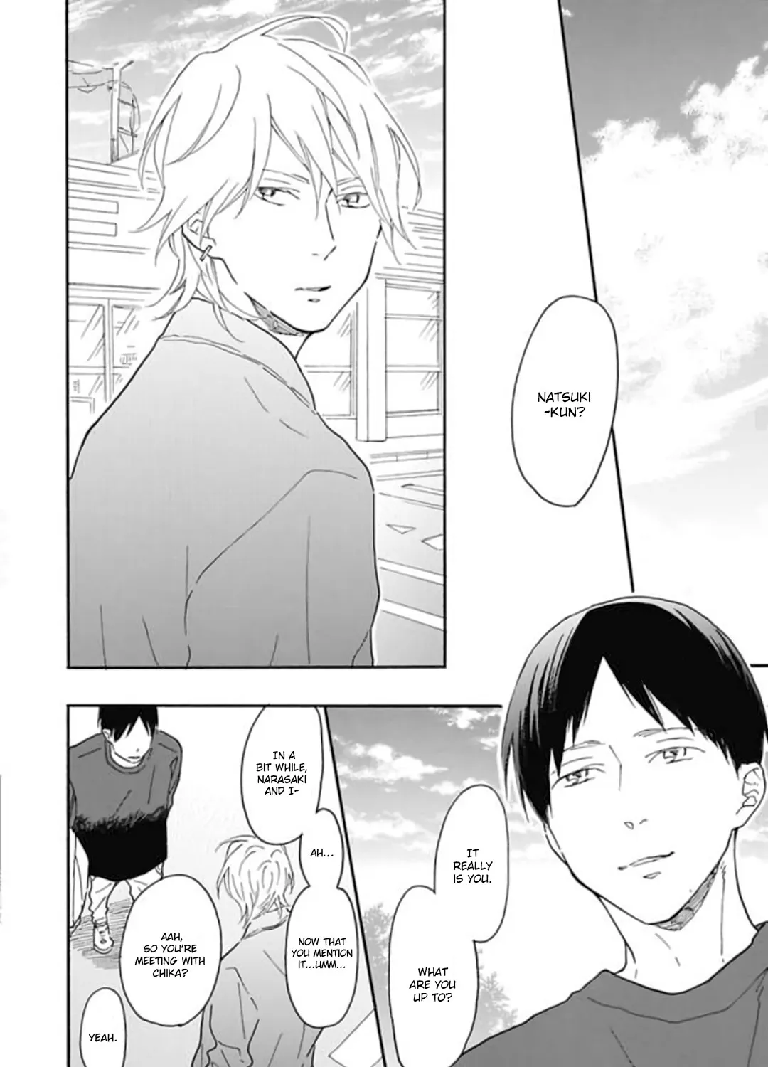 Read Blue Sky Complex chapter 16.7 image 14 on Lezhin