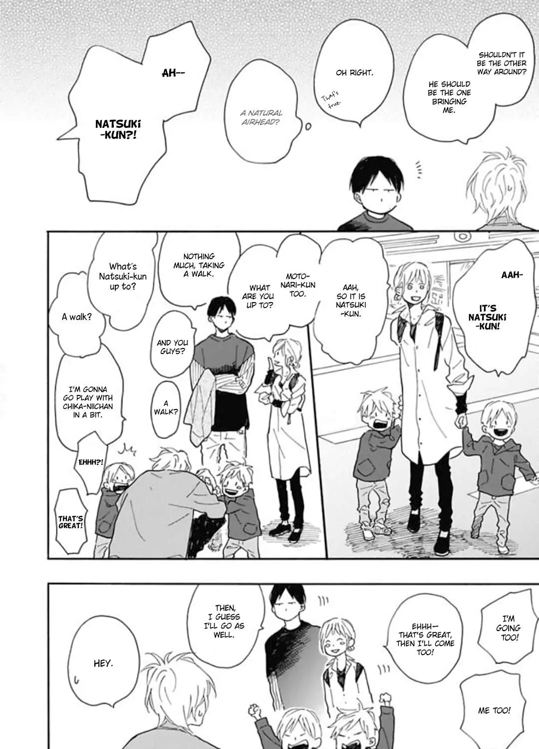 Read Blue Sky Complex chapter 16.7 image 18 on Lezhin