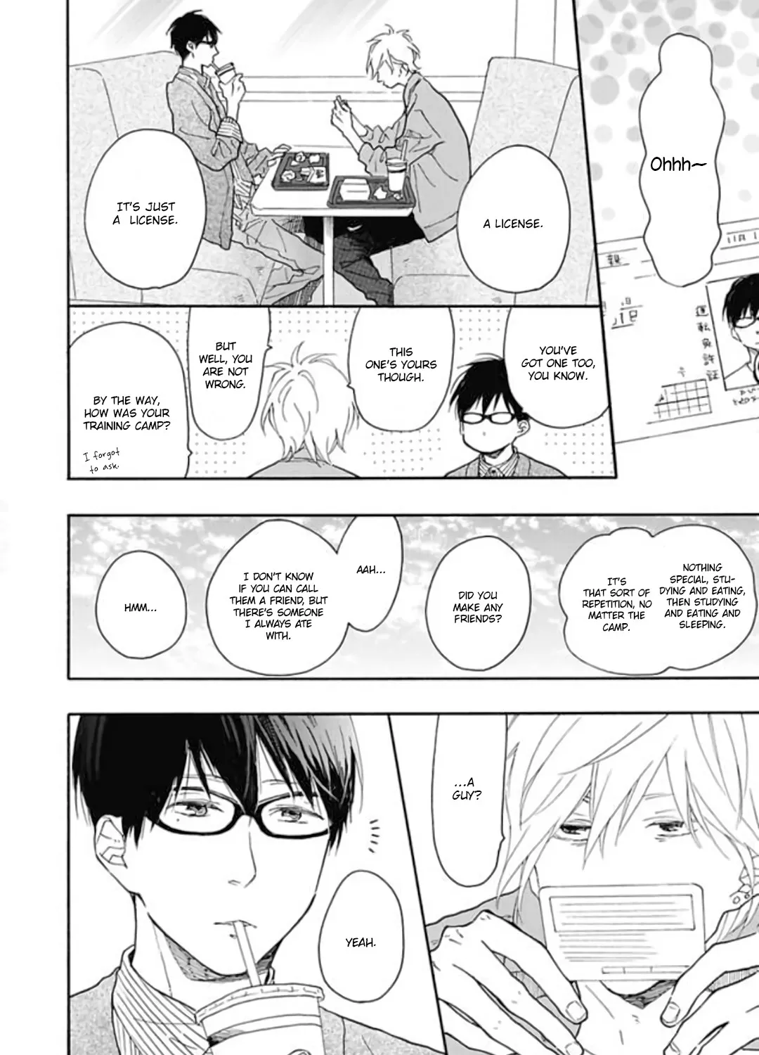 Read Blue Sky Complex chapter 16.7 image 22 on Lezhin