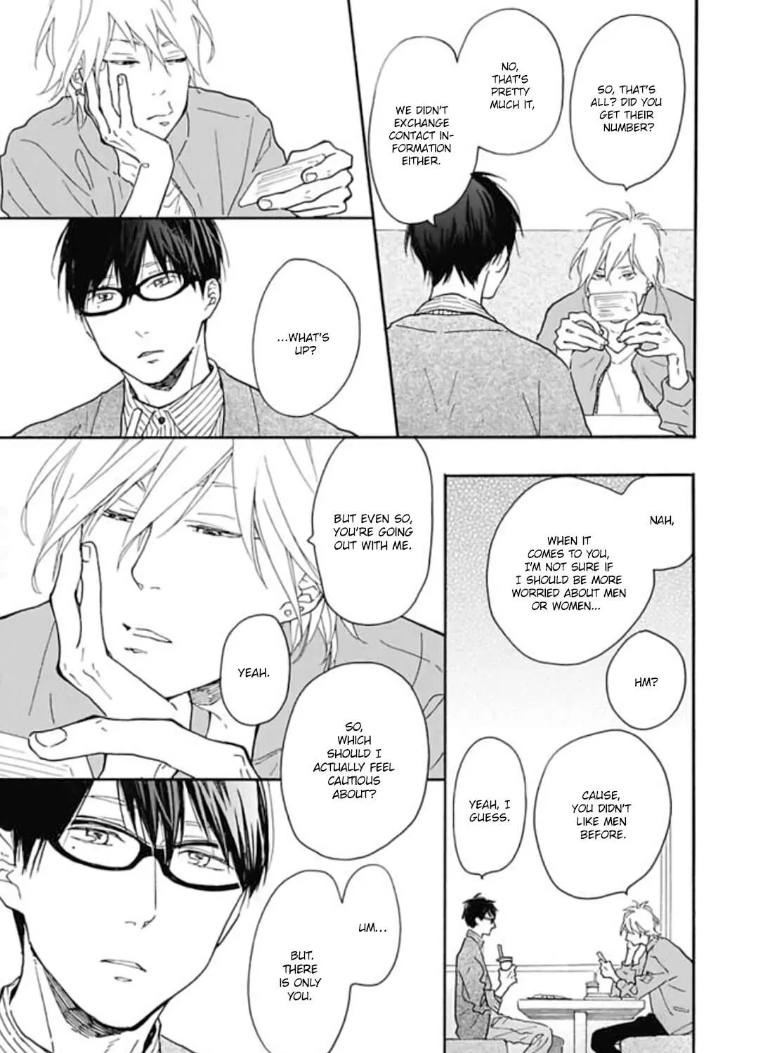 Read Blue Sky Complex chapter 16.7 image 24 on Lezhin
