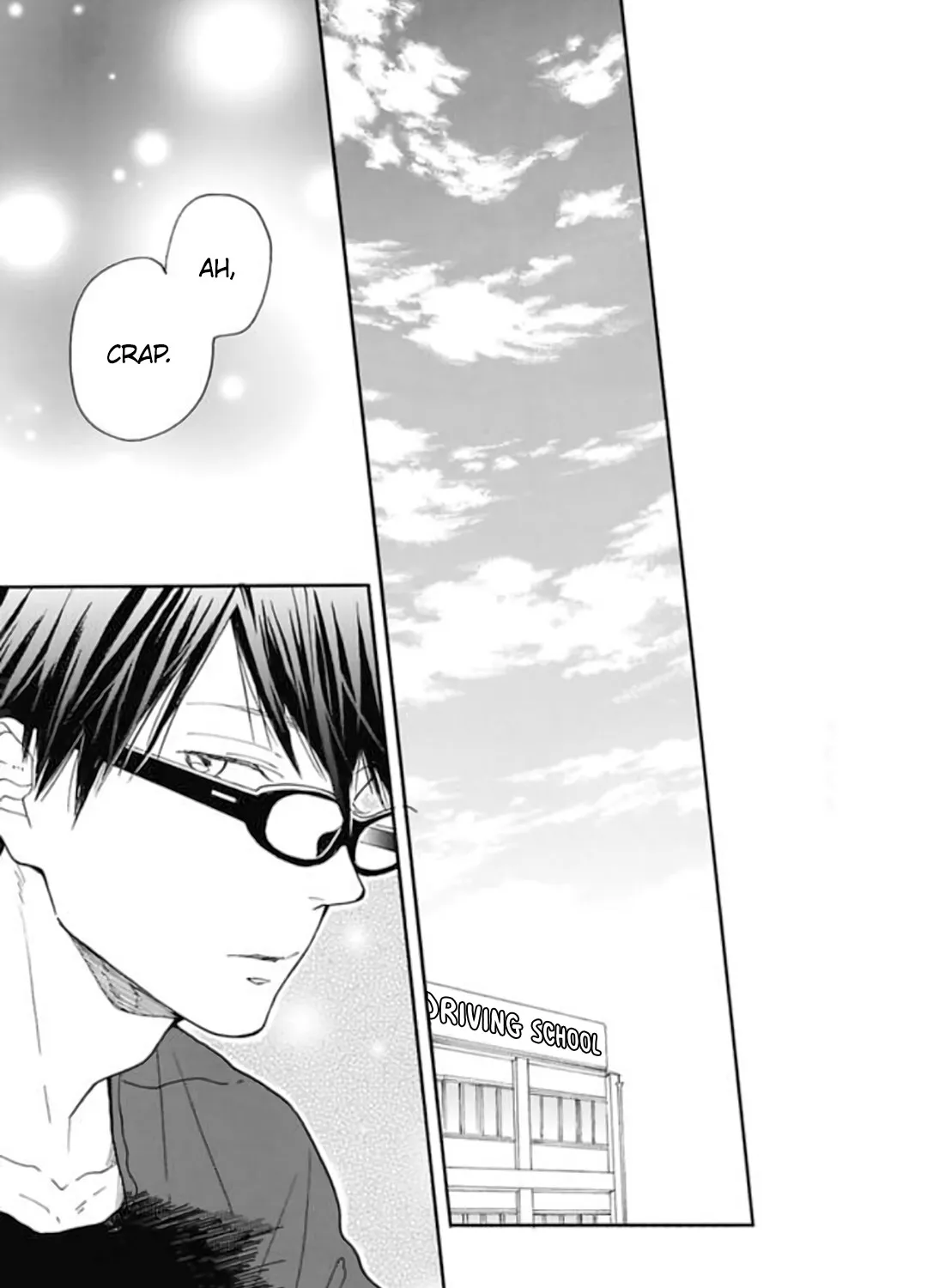 Read Blue Sky Complex chapter 16.7 image 32 on Lezhin