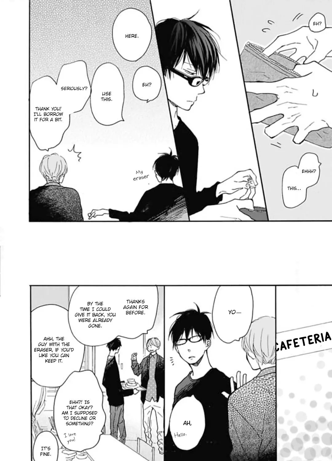 Read Blue Sky Complex chapter 16.7 image 34 on Lezhin
