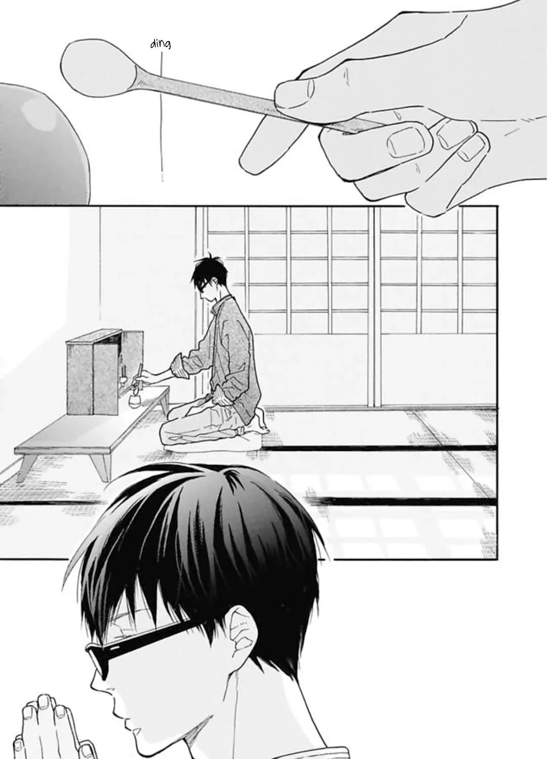 Read Blue Sky Complex chapter 16.7 image 4 on Lezhin