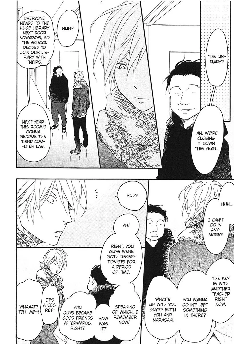 Read Blue Sky Complex chapter 16 image 10 on Lezhin