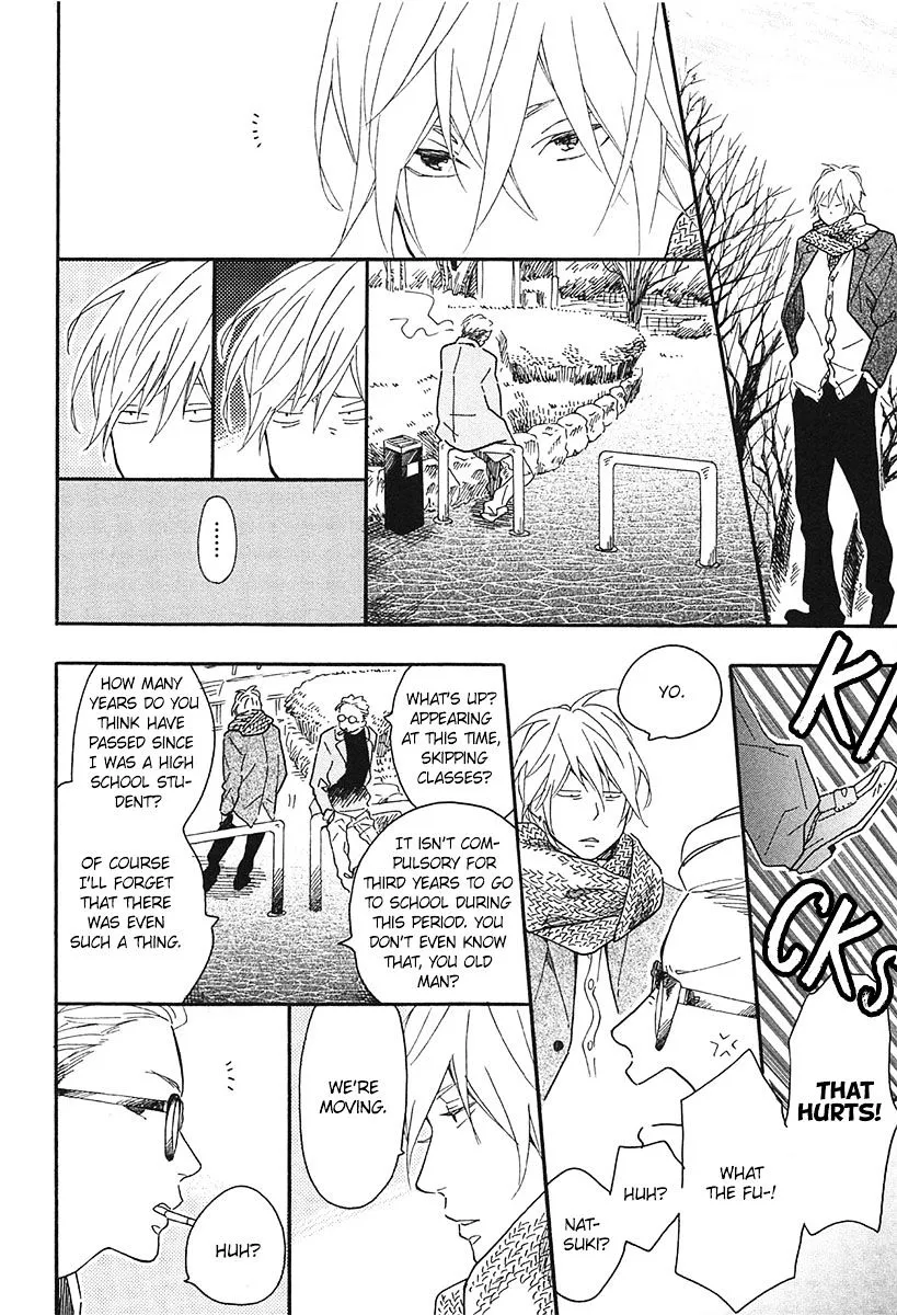 Read Blue Sky Complex chapter 16 image 14 on Lezhin