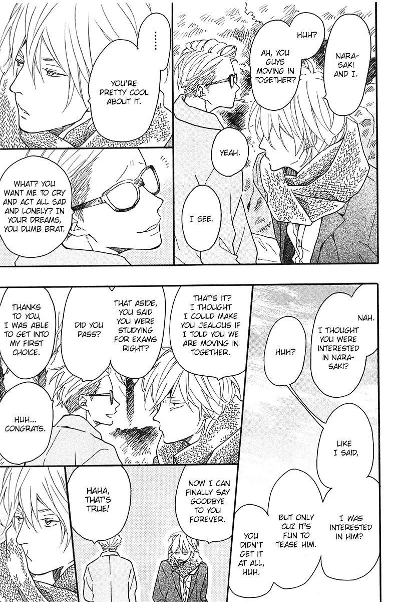 Read Blue Sky Complex chapter 16 image 15 on Lezhin