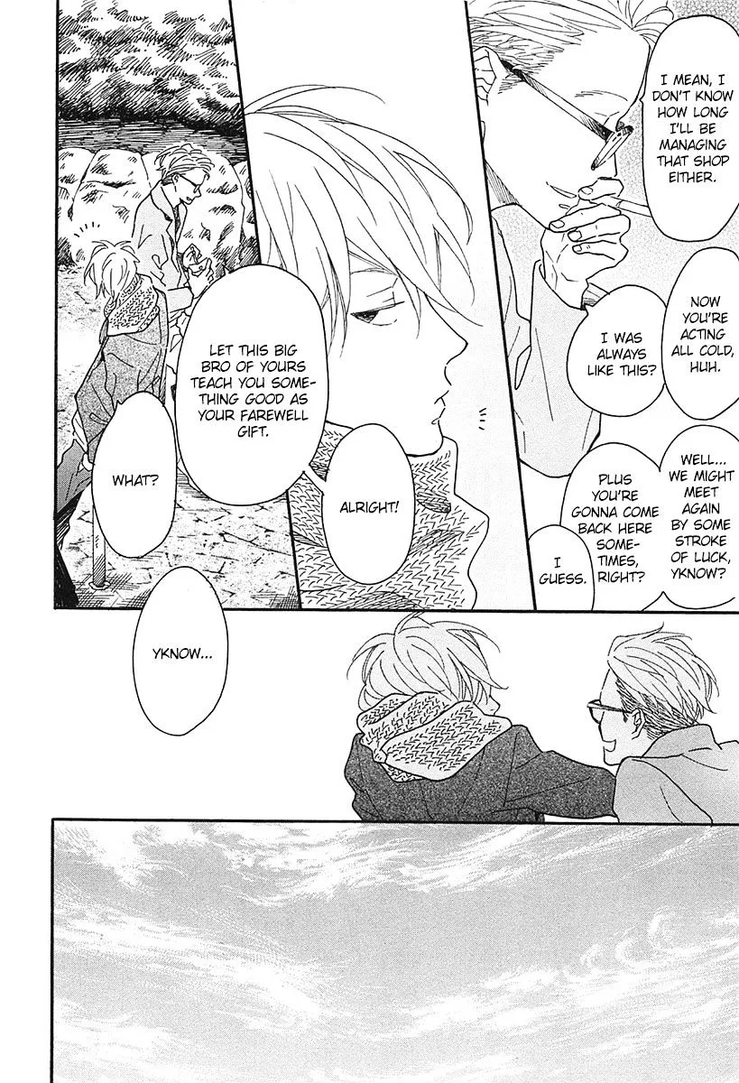 Read Blue Sky Complex chapter 16 image 16 on Lezhin