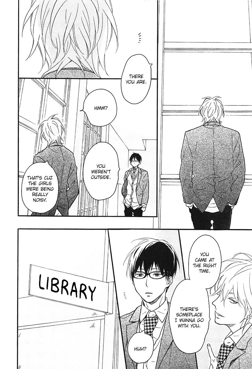 Read Blue Sky Complex chapter 16 image 18 on Lezhin