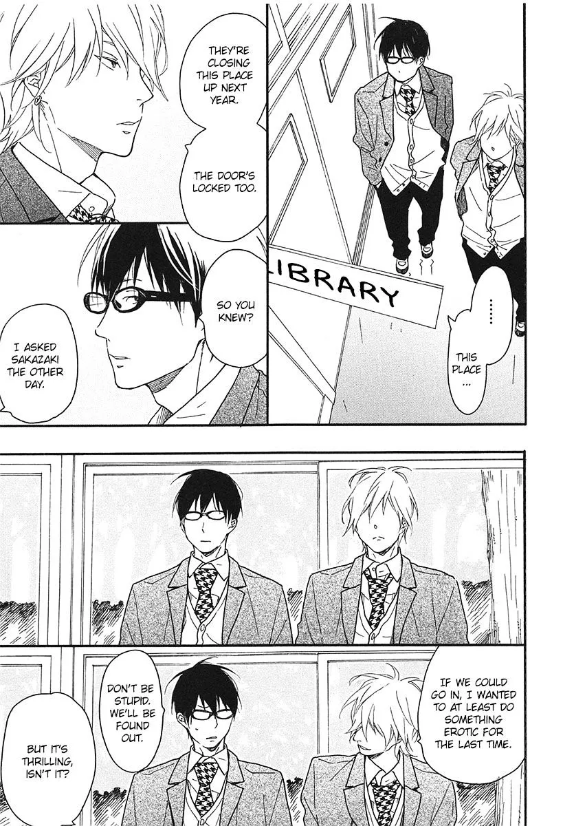 Read Blue Sky Complex chapter 16 image 19 on Lezhin