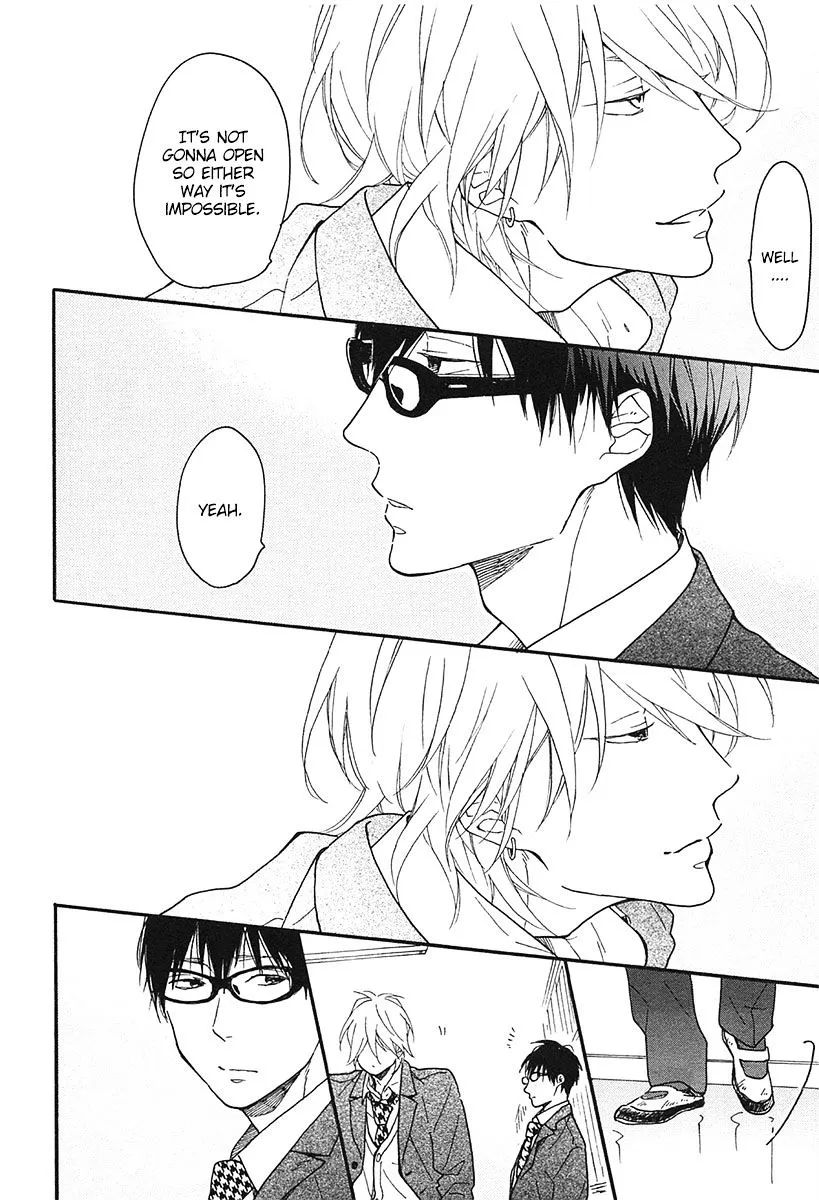 Read Blue Sky Complex chapter 16 image 20 on Lezhin