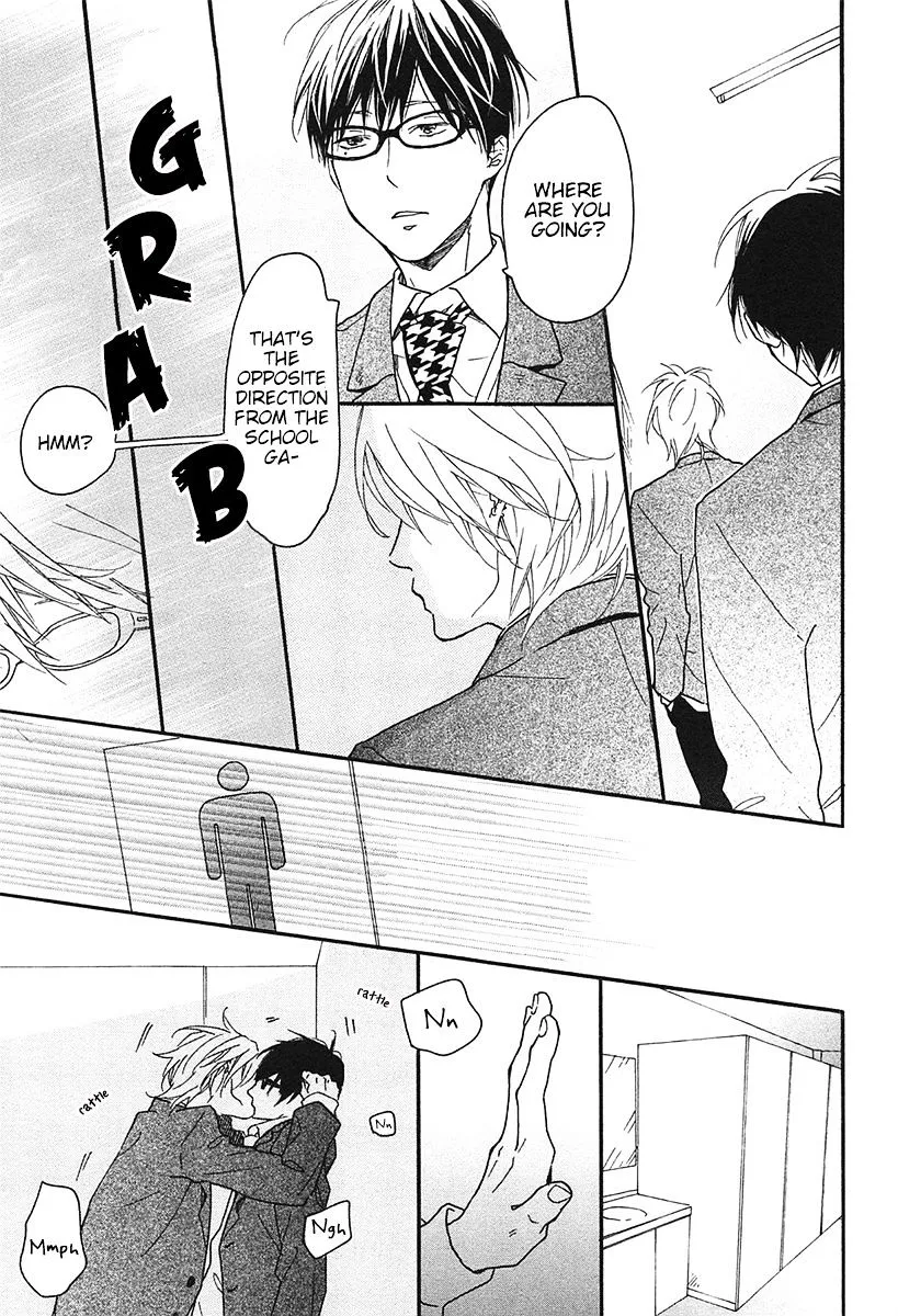 Read Blue Sky Complex chapter 16 image 21 on Lezhin
