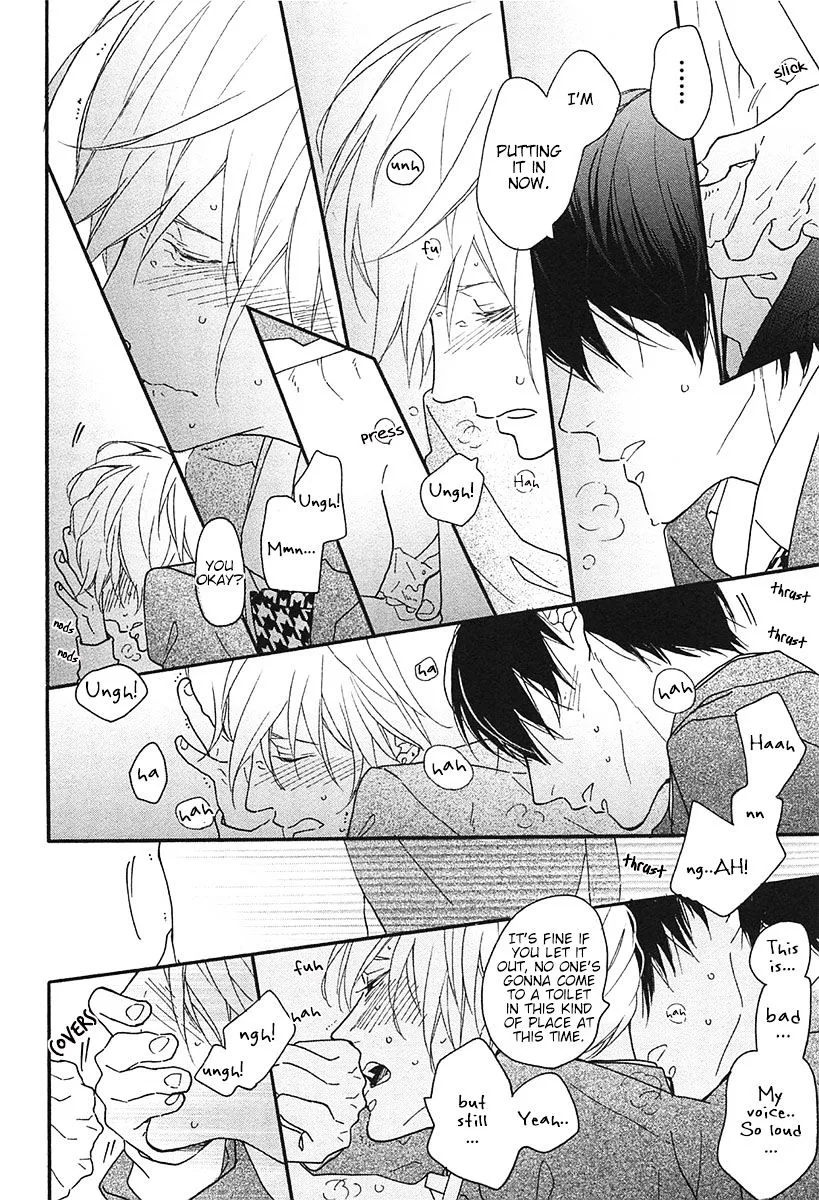 Read Blue Sky Complex chapter 16 image 24 on Lezhin