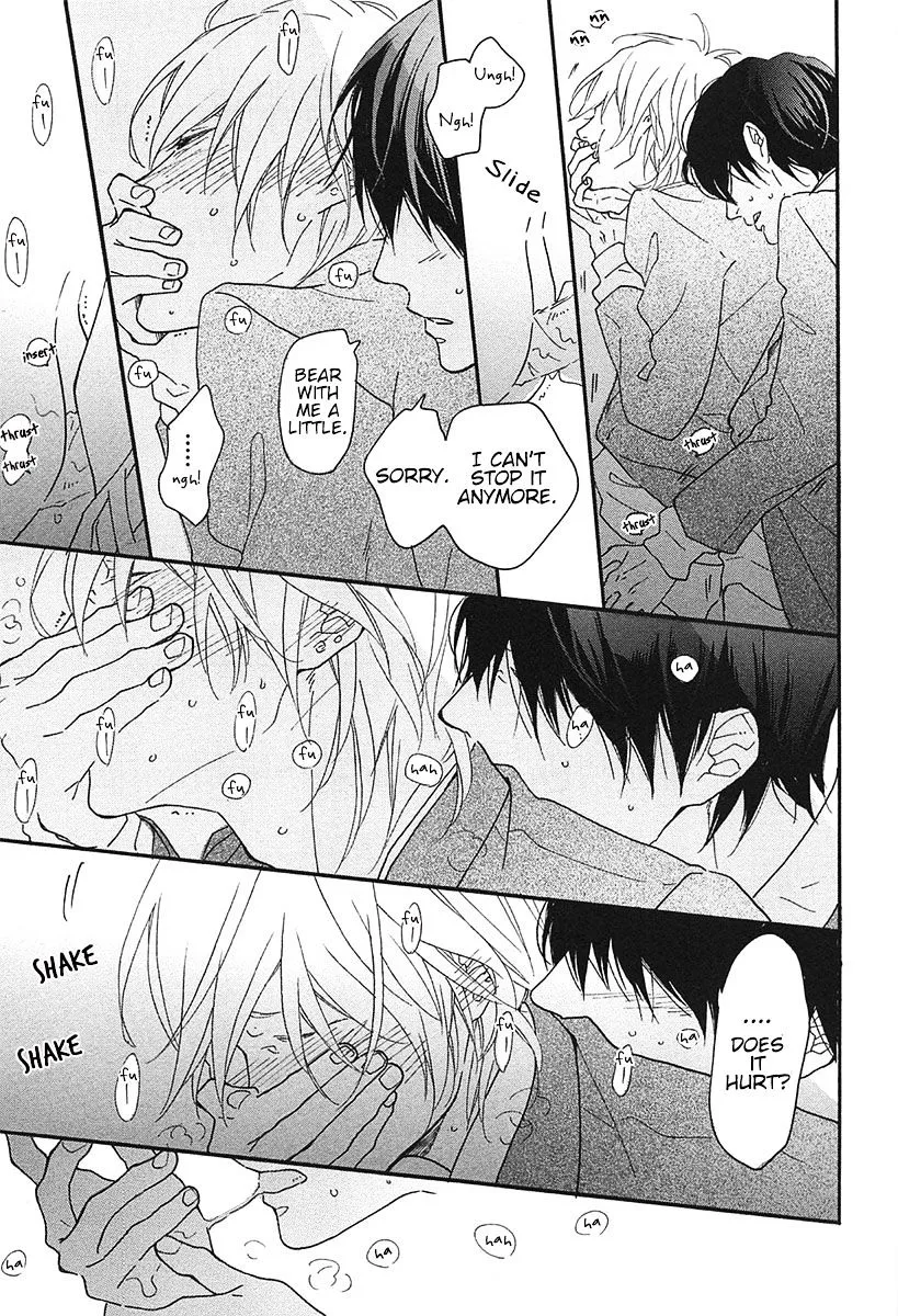 Read Blue Sky Complex chapter 16 image 25 on Lezhin