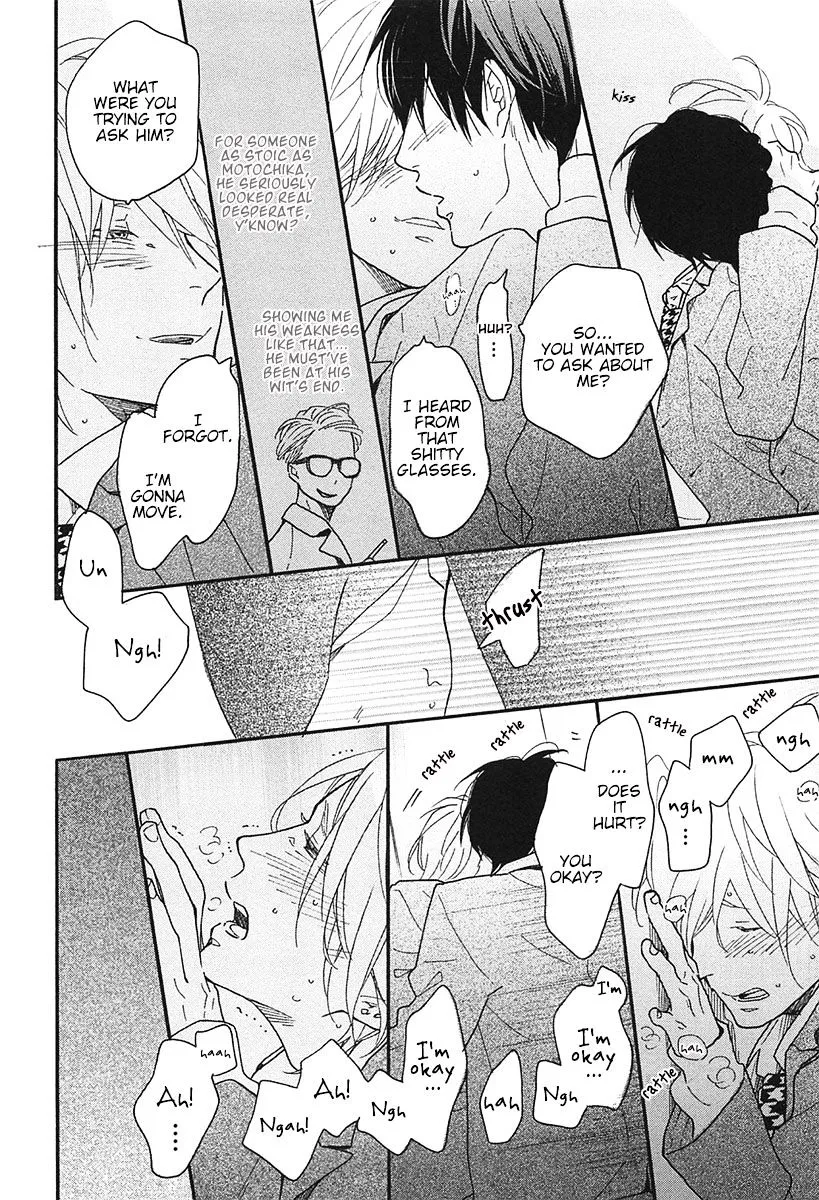 Read Blue Sky Complex chapter 16 image 26 on Lezhin