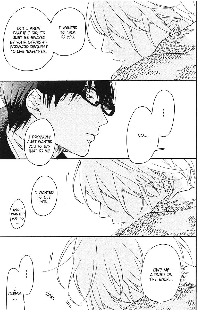Read Blue Sky Complex chapter 16 image 3 on Lezhin