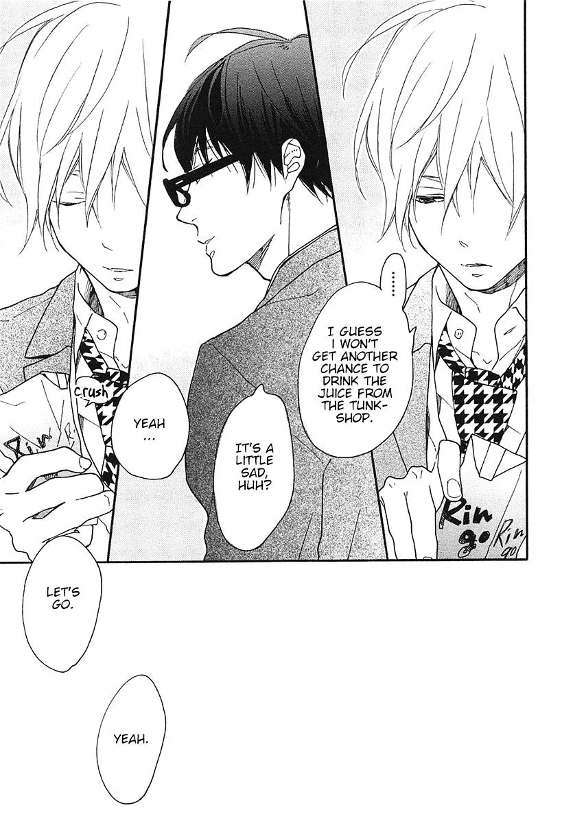 Read Blue Sky Complex chapter 16 image 41 on Lezhin