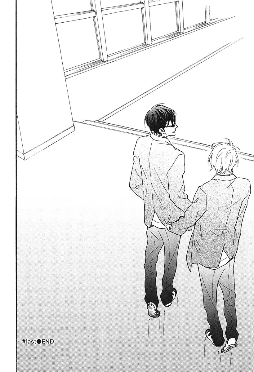 Read Blue Sky Complex chapter 16 image 42 on Lezhin