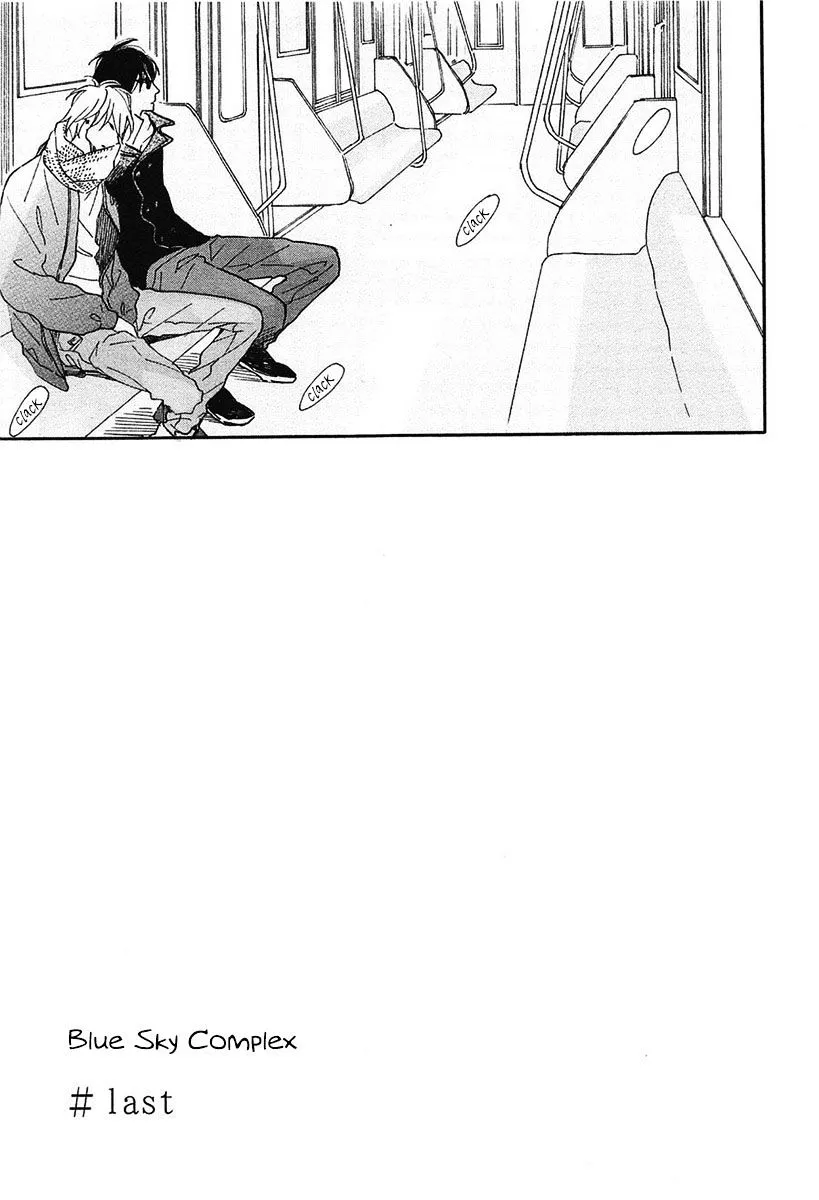 Read Blue Sky Complex chapter 16 image 5 on Lezhin