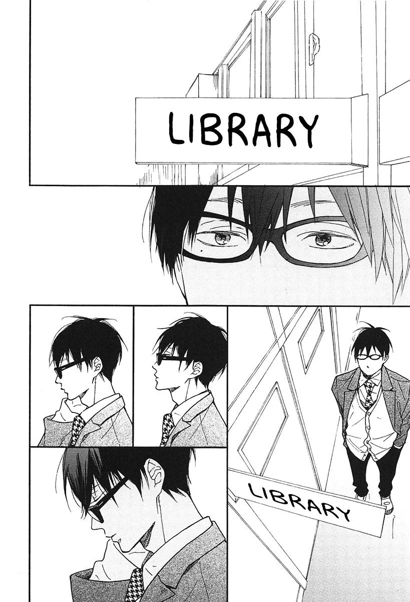 Read Blue Sky Complex chapter 16 image 6 on Lezhin