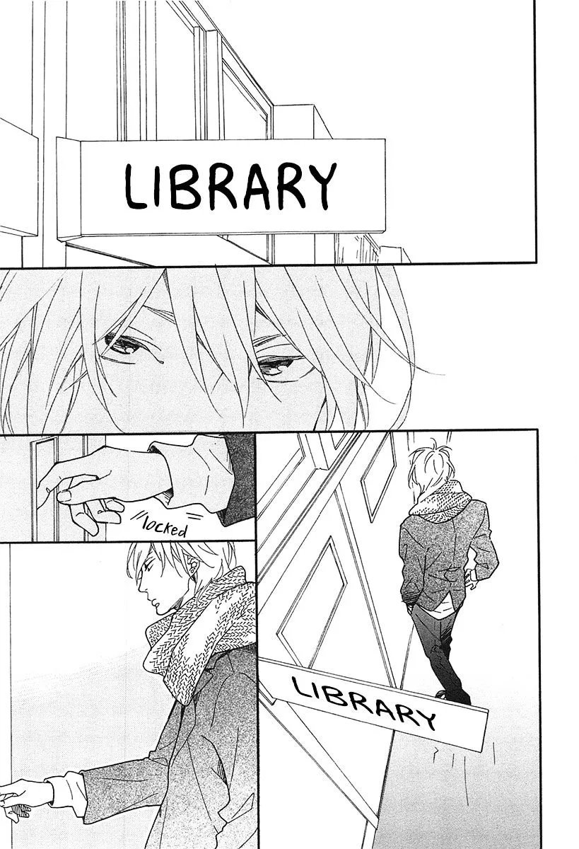 Read Blue Sky Complex chapter 16 image 9 on Lezhin