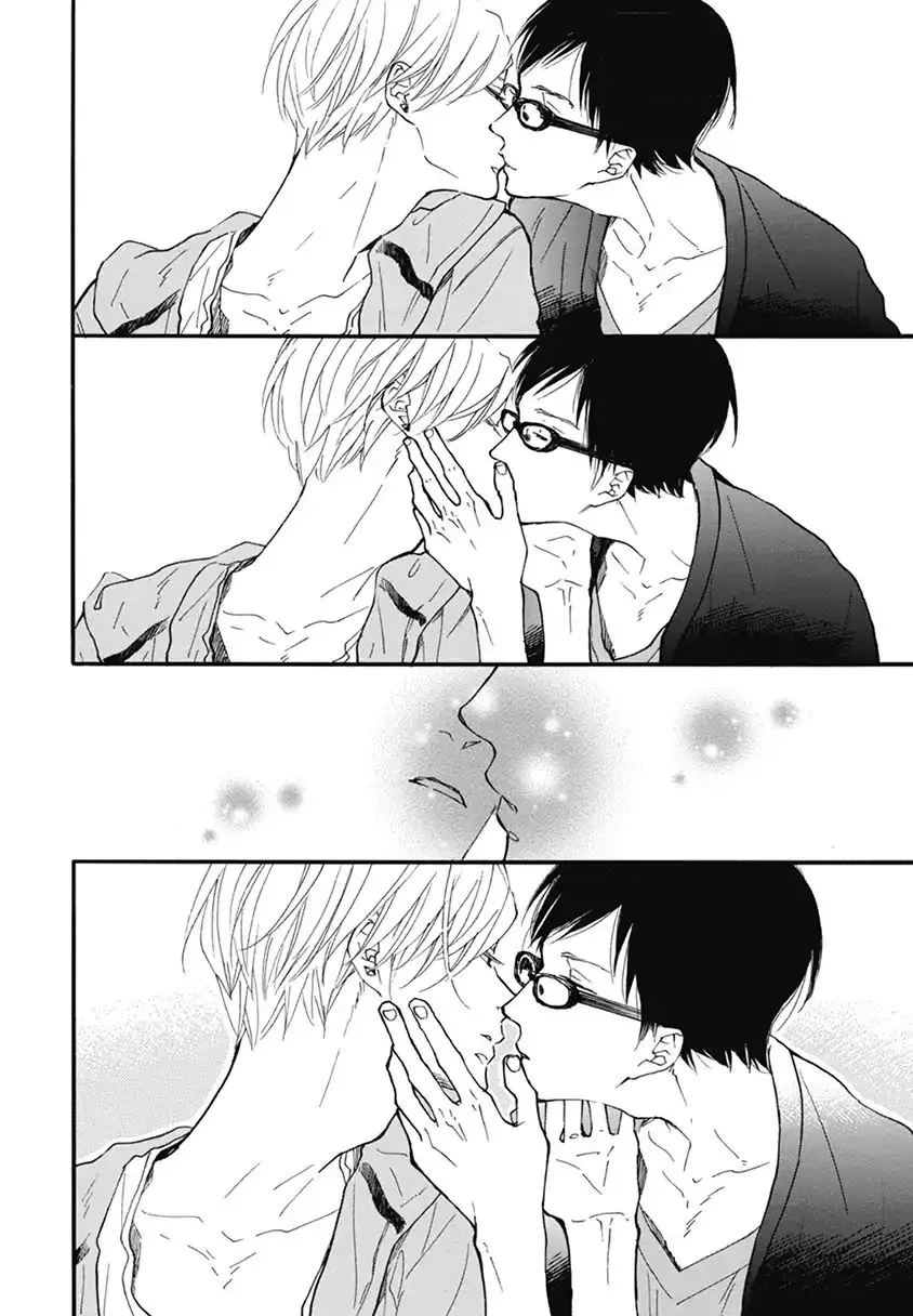 Read Blue Sky Complex chapter 17 image 13 on Lezhin