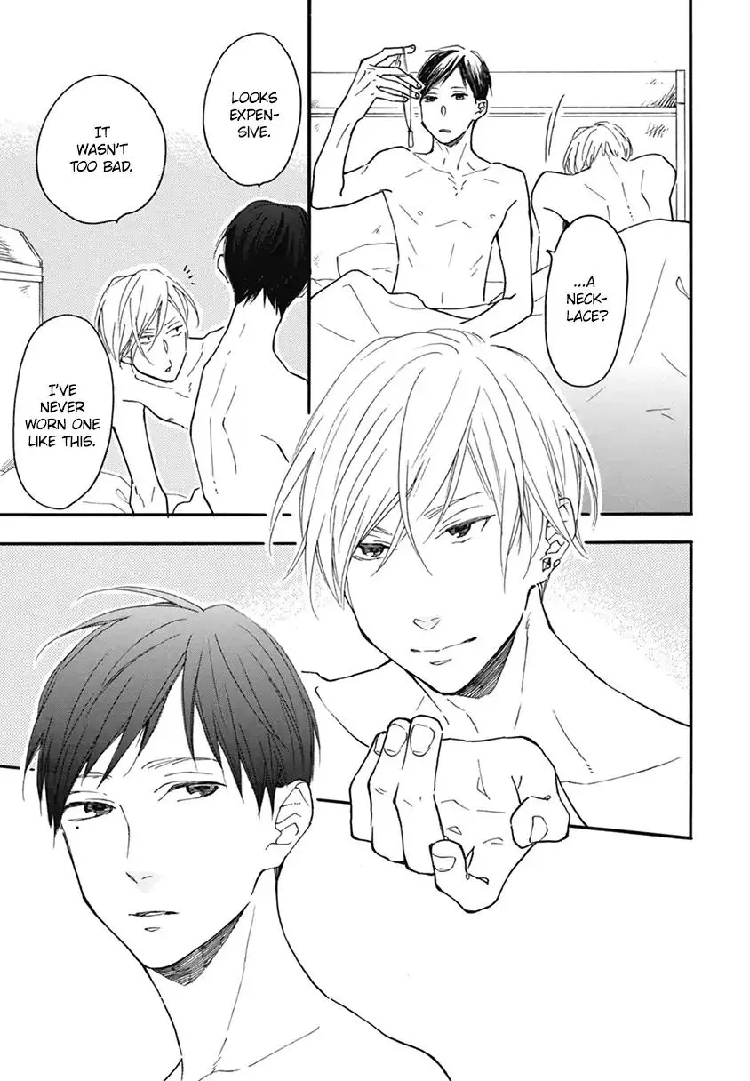 Read Blue Sky Complex chapter 17 image 16 on Lezhin