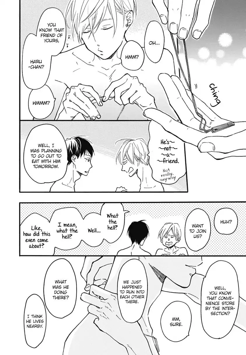 Read Blue Sky Complex chapter 17 image 17 on Lezhin