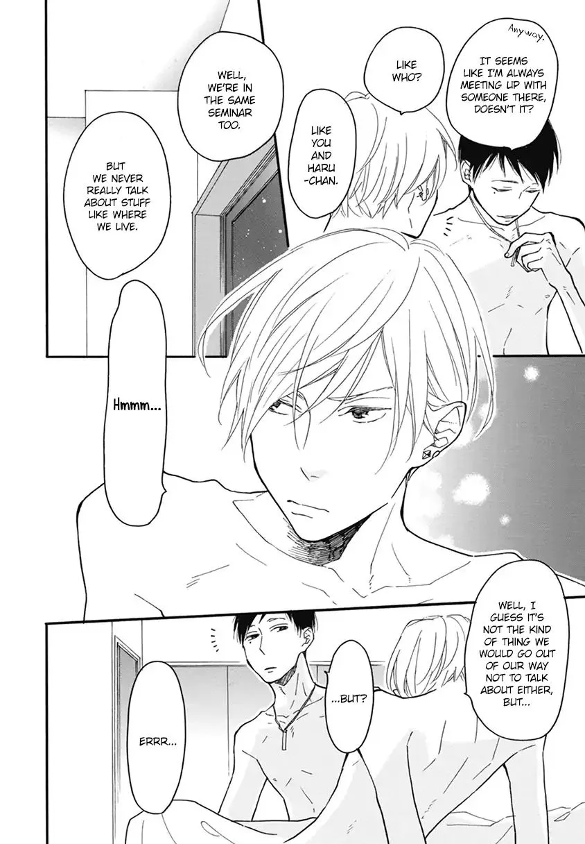 Read Blue Sky Complex chapter 17 image 19 on Lezhin