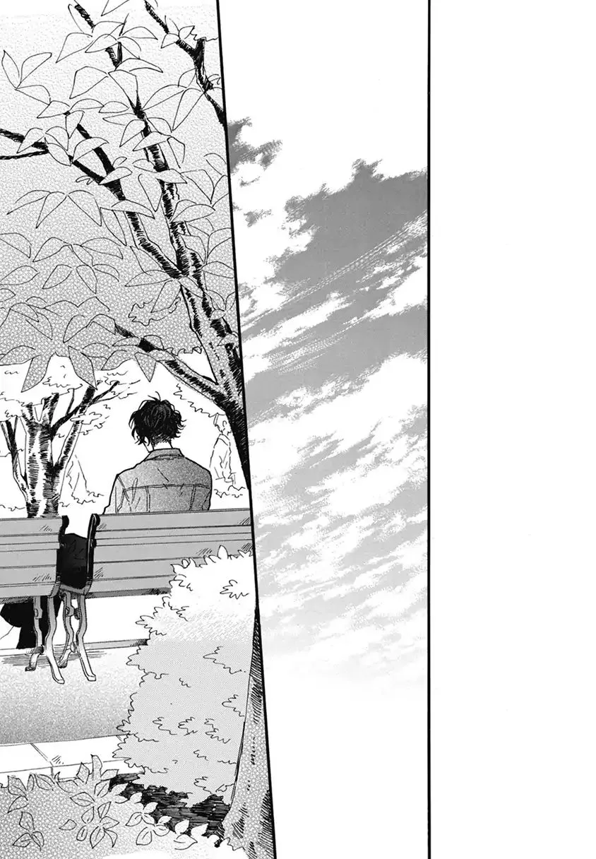 Read Blue Sky Complex chapter 17 image 22 on Lezhin