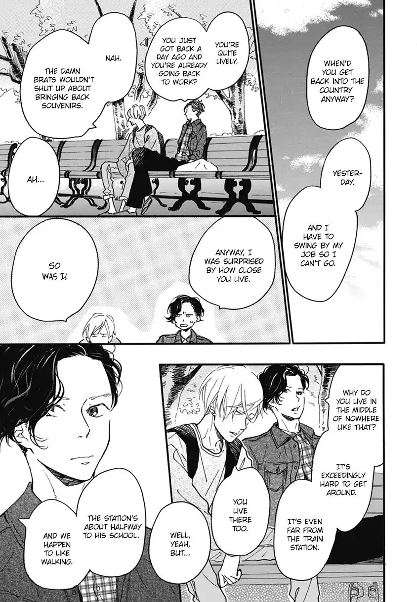 Read Blue Sky Complex chapter 17 image 24 on Lezhin