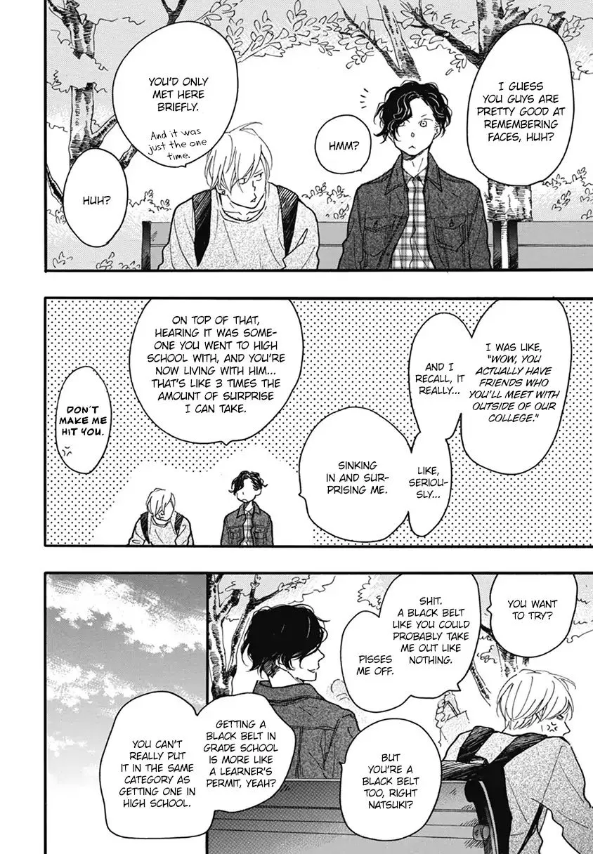 Read Blue Sky Complex chapter 17 image 25 on Lezhin