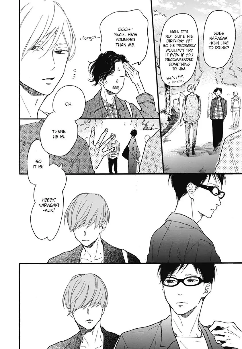 Read Blue Sky Complex chapter 17 image 27 on Lezhin