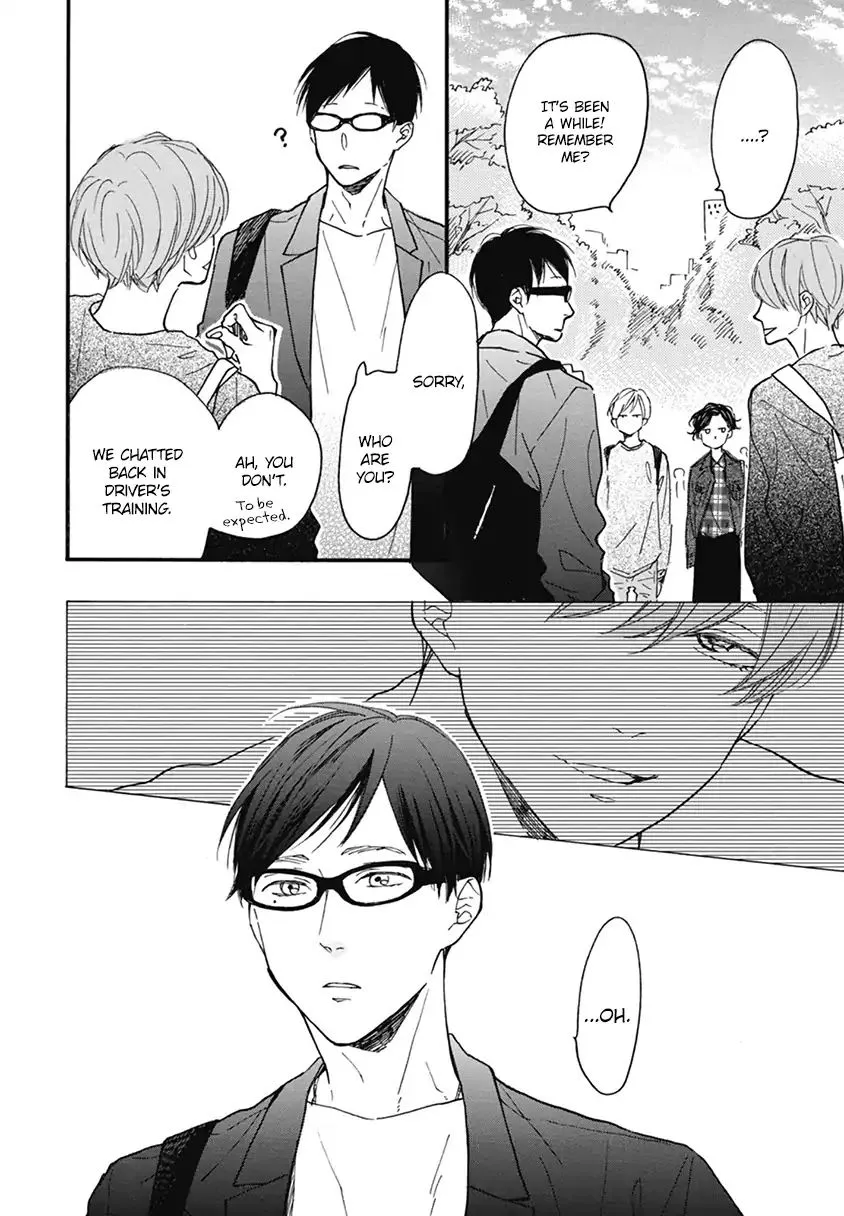 Read Blue Sky Complex chapter 17 image 29 on Lezhin