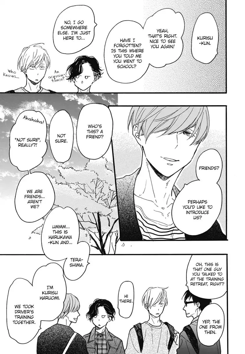 Read Blue Sky Complex chapter 17 image 30 on Lezhin