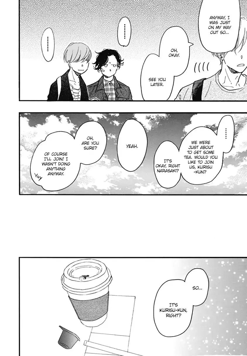 Read Blue Sky Complex chapter 17 image 31 on Lezhin