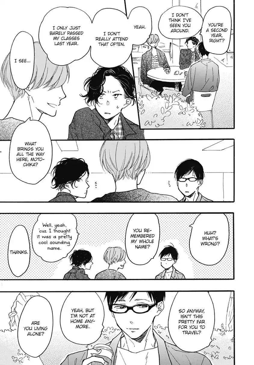 Read Blue Sky Complex chapter 17 image 32 on Lezhin