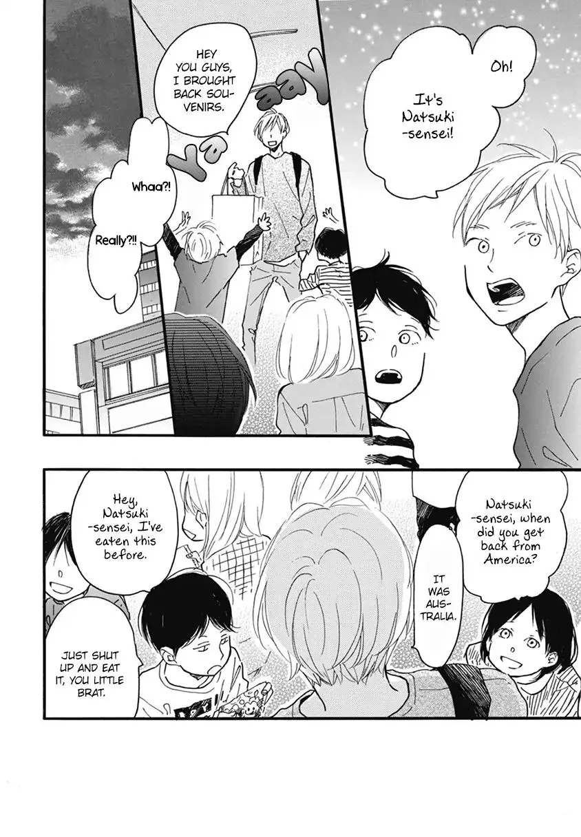 Read Blue Sky Complex chapter 17 image 35 on Lezhin