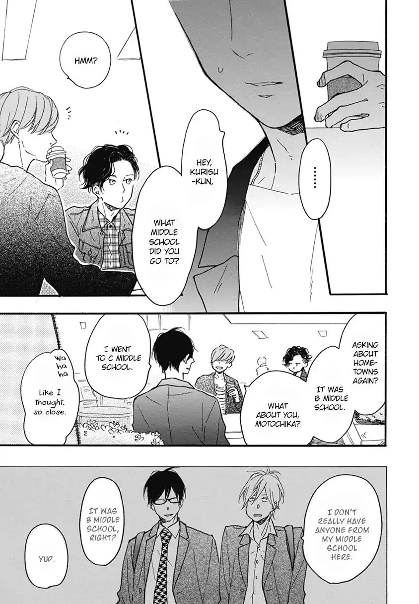Read Blue Sky Complex chapter 17 image 36 on Lezhin